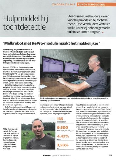 Artikel V310_hulpmiddel bij tochtdetectie.JPG